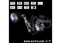 Shimano 25 Grappler CT 151XG