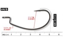 Decoy Kg Hook Worm 17