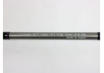 Nories ECOGEAR SPEC KATSU-AJI 67