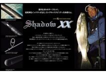 Megabass Shadow XX SXX-100M