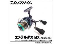 Daiwa 17 Emeraldas MX 2508 PE-DH