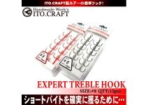 Ito craft Treble ET-65 #8 12pcs