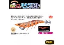 DUEL EZ-Q DARTMASTER 3.5