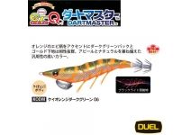 DUEL EZ-Q DARTMASTER 3.5