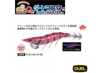 DUEL EZ-Q DARTMASTER 3.5