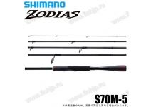 Shimano 21 Zodias Pack S70M-5