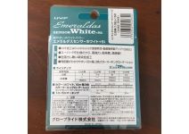 Daiwa Emeraldas Sensor White + Si 150 m