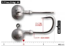 Gamakatsu Round 29 #4