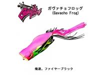 Jackall Gavacho Frog  Fire black