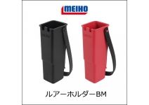 Meiho Lure Holder BM