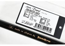 Tenryu Spike Travel SK803S-MH