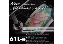 Rodio Craft 999.9 Meister Yellow Wolf 61L-e