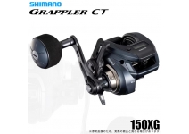Shimano 25 Grappler CT 150XG