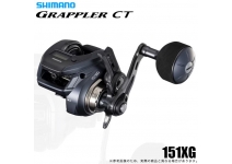 Shimano 25 Grappler CT 151XG