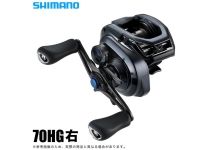 Shimano 24 SLX 70HG