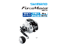 Shimano 13 ForceMaster 401