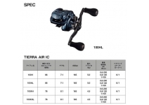Daiwa 24 TIERRA AIR IC 100XH
