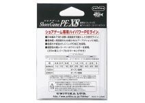 Unitika Shore game PE X8 150m