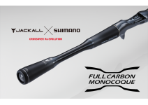 Shimano Poison Adrena 276M-2
