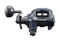 Shimano 21 ForceMaster 1000