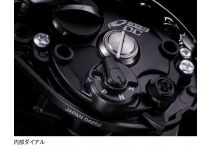 Shimano 21 Antares DC HG left