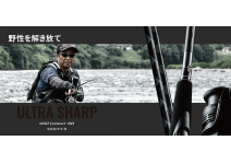Shimano 18 Exsence Genos S90MH/R