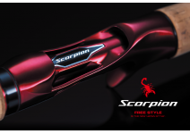 Shimano 19 Scorpion 2652R-2