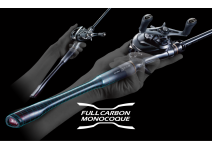 Shimano 20 Poison Ultima 166L-BFS/5