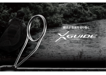 Shimano 18 Exsence Genos S90MH/R