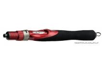 Shimano Wakasagimatic System Grip