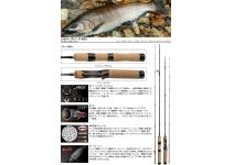 Daiwa SILVER CREEK AGS 511L