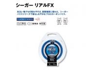 Seaguar Real FX 60m