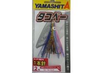 Yamashita Single needle Size #2