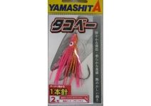 Yamashita Single needle Size #2