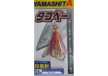 Yamashita Stepped needle Size #1.5