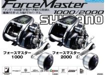 Shimano 16 ForceMaster 1000