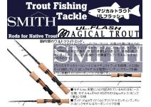 Smith Magical Trout ULF MT-S60ULM/3