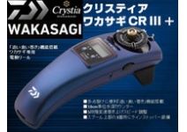 Daiwa Crystia Wakasagi CR III +