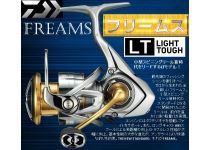 Daiwa Freams 18  LT 3000S-CXH
