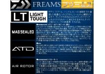 Daiwa Freams 18  LT 4000D-C