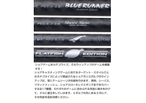 PALMS Shore Gun Evolv SFTGS-86M・EG