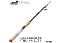 Palms Egeria Native Performance ETNS-56UL/T5