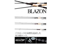 Daiwa 18 Blazon 672MLS