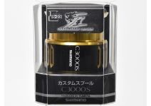 Shimano Yumeya custom spool C3000S S-23