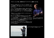 Shimano 18 World SHAULA 2653R-3