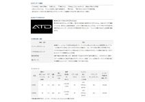 Daiwa 18 Catalina IC 100SH