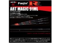 Foojin R Art Magic 91ML