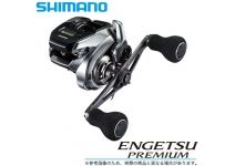 Shimano 18 Engetsu Premium 151HG