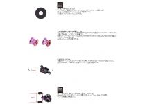 Abu Garcia 20 Revo EXD-SHS