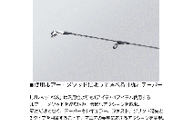 Daiwa 18 Presso AGS 59ML-S・V